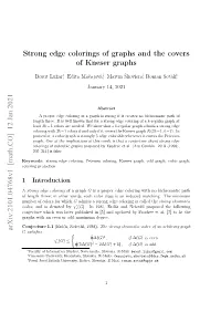 Strong Edge Colorings of Graphs and the Covers of Kneser Graphs Arxiv