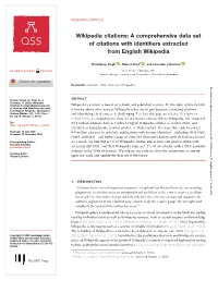 Wikipedia Citations: a Comprehensive Data Set of Citations with Identifiers Extracted from English Wikipedia