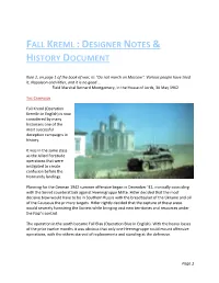 User Documentation. Panzer Campaigns