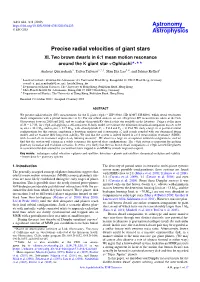 Precise Radial Velocities of Giant Stars XI