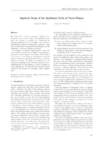 Algebraic Study of the Apollonius Circle of Three Ellipses