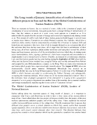 The Long Month of January: Intensification of Conflicts Between Different Projects in Iran and the Rise of the Global Confederation of Iranian Students (GCIS)