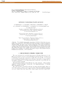 Contributed Paper KONKOLY WIDE-FIELD PLATE ARCHIVE 1