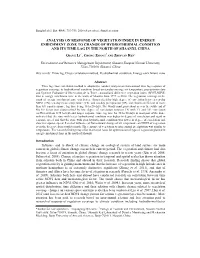 Analysis on Response of Vegetation Index in Energy Enrichment Zone to Change of Hydrothermal Condition and Its Time Lag in the North of Shaanxi, China