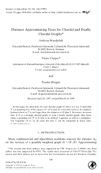 Distance Approximating Trees for Chordal and Dually Chordal Graphs*
