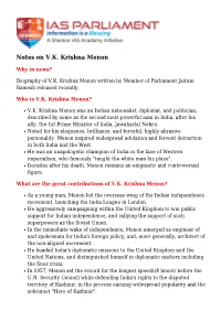 Notes on V.K. Krishna Menon