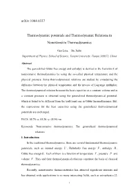 Thermodynamic Potentials and Thermodynamic Relations In