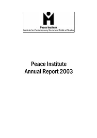 Annual Report 2003