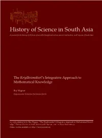 The Kriyākramakarī's Integrative Approach to Mathematical Knowledge