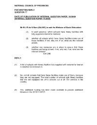 Internal Question Paper: 18/09/09 (Internal Question Paper 15-2009)