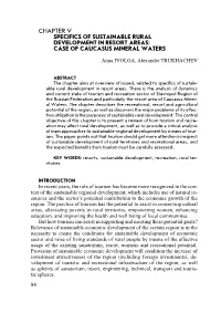 Chapter V Specifics of Sustainable Rural Development in Resort Areas: Case of Caucasus Mineral Waters