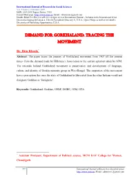 Demand for Gorkhaland: Tracing the Movement
