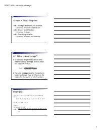 4.1 What Is an Average? Example