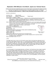 C:\Documents and Settings\Alan Smithee\My Documents\Japan-Law Twin Quartz.Wpd