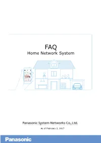 Home Network System FAQ 20170202