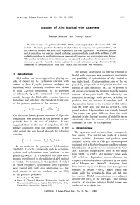 Reaction of Allyl Radical with Acetylene
