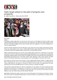 State Forges Ahead on the Path of Progress and Prosperity by : Editor Published on : 25 Jan, 2021 05:00 PM IST