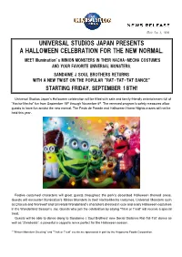 Universal Studios Japan Presents a Halloween Celebration for the New Normal