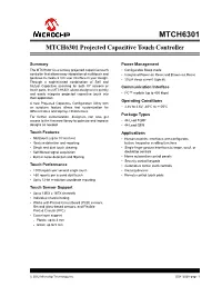 MTCH6301 Projected Capacitive Touch Controller Product Brief