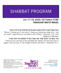 Shabbat Program