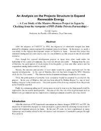 An Analysis on the Projects Structure to Expand Renewable Energy