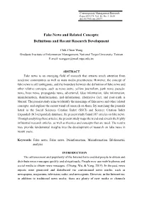 Fake News and Related Concepts: Definitions and Recent Research Development
