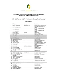 Induction Program for Members of the 8Th National Parliament of Papua New Guinea