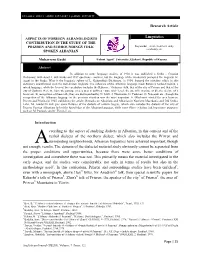 Research Article Introduction Ccording to the Aspect Of