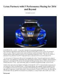 Lexus Partners with F Performance Racing for 2016 and Beyond