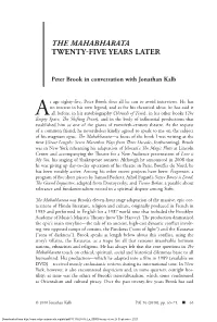 The Mahabharata Twenty-Five Years Later