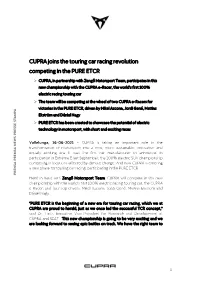 CUPRA Joins the Touring Car Racing Revolution Competing in the PURE ETCR