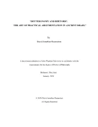 “Deuteronomy and Rhetoric: the Art of Practical Argumentation in Ancient Israel”