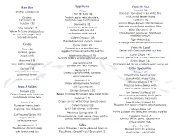 1-Kyma-Aug-Sit Down Menu
