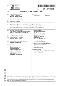 Application Programming Interface for Utilizing Multimedia Data