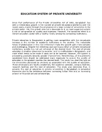 Education System of Private University