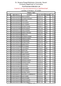 PG Commerce First List Final1.Pdf