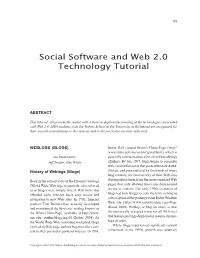 Social Software and Web 2.0 Technology Tutorial