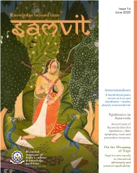 Issue 16 June 2020 Knowledgesamvit Beyond Time