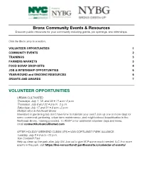 July 2021 Resources