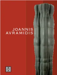 Joannis Avramidis Joannis Avramidis