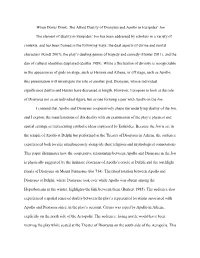 The Allied Duality of Dionysus and Apollo in Euripides'