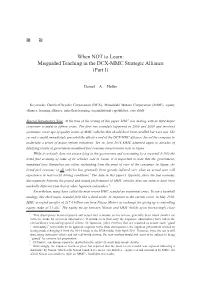 Misguided Teaching in the DCX-MMC Strategic Alliance (Part I)