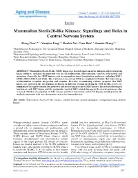 Signalings and Roles in Central Nervous System