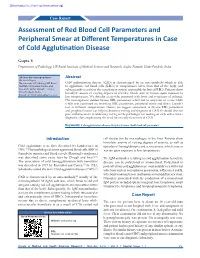Assessment of Red Blood Cell Parameters and Peripheral Smear at Different Temperatures in Case of Cold Agglutination Disease