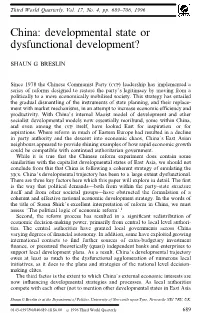 China: Developmental State Or Dysfunctional Development?