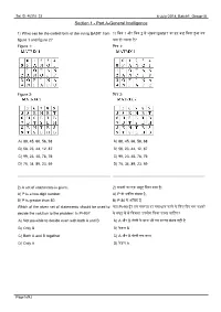 Section 1 - Part A-General Intelligence