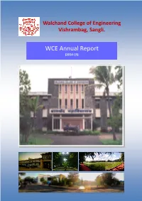 Walchand College of Engineering Vishrambag, Sangli