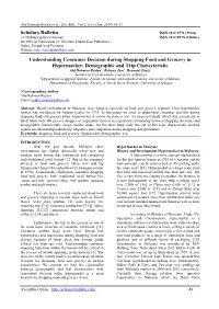 Scholars Bulletin Understanding Consumer Decision During