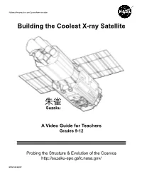 Building the Coolest X-Ray Satellite