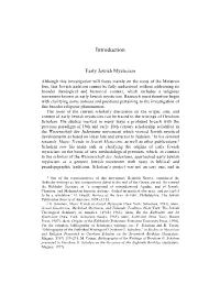 Introduction